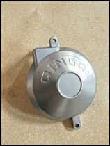 Mulan 50 Deluxe Mulan Elegant Mulan Big Mulan TB50 Engine Oil Pump Cover Light Ride Original