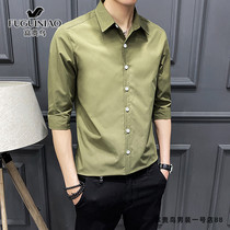 Fugui bird mens summer slim fit-free short sleeve shirt 2021 new Korean version Trend 100 lap casual white shirt