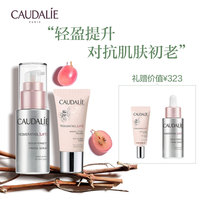 Otili Resveratrol Firming Lifting Set Serum Eye Cream Official