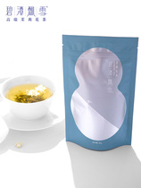 Betan Floating Snowy Jasmine Tea Special Class Tea Bag 50g Sichuan Baguette Floating Snowy Jasmine Tea