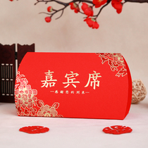 Banquet seat card guest guest seat card wedding table card reception annual birthday wedding supplies family home