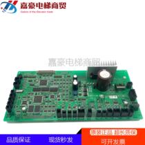 New Original Hitachi Elevator Parts HVF5-CMU Hitachi High Speed Ladder Door Board Board 30006402 Spot