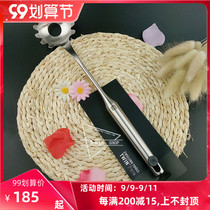 Spot German into the button cooker Twin pure stainless steel noodle spoon noodle 37516-000