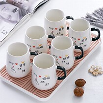 Family water cup dedicated to a family of four cups drinking water parent-child Cup three brushing family set ceramic with lid