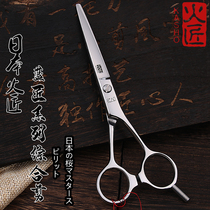 Japanese original Carpenter KCB-60S hairdressing scissors a type wet and dry universal flat shears blue cutter scissors structure scissors
