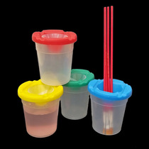 Wash Pen Cup Wash Pen Holder Toning Cup Paint Cup Painting Cup Kindergarten Children Handmade Painting DIY Meru Materials