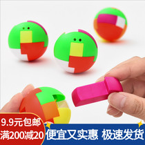 Creative intelligence assembly fans You childrens puzzle puzzle plug building block toys Assemble Rubiks cube ball kindergarten toys