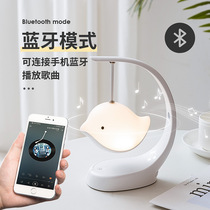 Creative Flying Birds Speaker Lights Small Night Light Girls Presents Bluetooth Lights Music Desktop Table Lamps