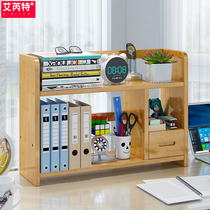 bookshelf desktop simple student bookcase office desktop desk storage rack dorm room organizing multi-layer small bookshelf