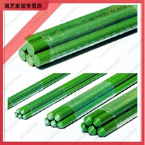 Melon shed planting flowers and vegetables household plant bracket Rod growth and erection Rod melon fruit green planting cucumber vine steel pipe passion