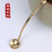 Song Dynasty tea refined handmade brass tea powder spoon Tang Dynasty Sencha salt spoon Exquisite copper spoon tea powder spoon