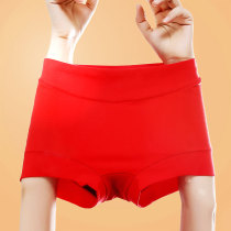 Flat horn underwear girl pure cotton high waist fat mm uncarked abdominal red life of four-corner trousers tiger married year