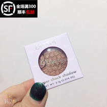 Clearance colorpop monochrome eyeshadow dgaf sequin amaze moonwalk