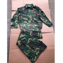 Huang Dabao old-fashioned 87 camouflage clothing big pocket camouflage clothing mens outdoor mechanic overalls suit without flowers