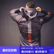 Muscle captain fitness clothes men winter sports long sleeve T-shirt male brothers loose quick dry thin hooded sweater