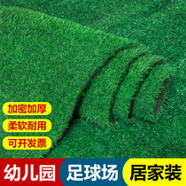 Lawn carpet mat Engineering fence fake grass Green artificial artificial turf Outdoor simulation decorative plastic green plant