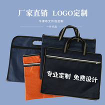 Soaring culture Oxford cloth file bag custom zipper handbag creative office supplies file bag