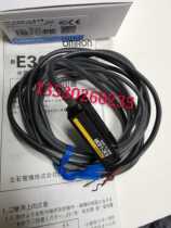 Sales Omron head E3C-VS7R E3C-LS3R E3C-DS10T