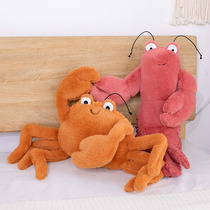 Furry Toy Emulation Lobster Crab Hold Pillow Cartoon Plush Paparazzi to blame the ugly cute cloth doll child doll