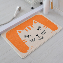 Bathroom non-slip mat doormat Bedroom door mat Door mat Household carpet Absorbent mat Toilet mat