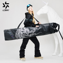 LDski new snowboard roller bag single double board large capacity adjustable equipment consignment waterproof and wear-resistant