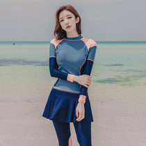 Long-sleeved sports swimsuit womens split flat angle conservative professional swimsuit womens Korean ins wind thin sexy swimsuit