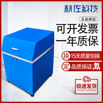 Qiuzuo Technology Sample Mill Coal Ore Quick Sealing Test Grinding Mill Material Crusher
