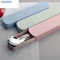 Rice spoon Box Portable student creative long handle travel stainless steel folding tableware set chopsticks spoon with lid