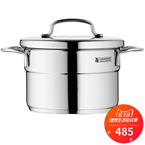 German original WMF futenbao stainless steel 14cm binaural stainless steel with lid mini soup pot milk pot cooking pot