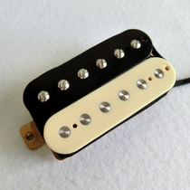 Dongli electric guitar long audition assembly pickup dual coil 59er zebra color Alnico 5 magnetic steel one set