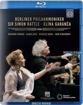 2018 Easter Concert in Baden-Baden Female High:Galanza Simon Rattle Berliner Philharmoniker 25G