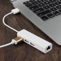 Yelian USB network port adapter laptop connection network cable converter USB splitter HUB hub