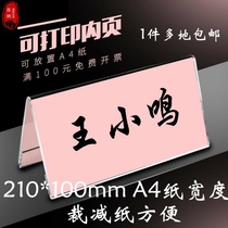 Name card table for students primary school childrens desks name cards first-year freshmen seat table