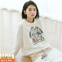 Long-sleeved t-shirt womens white bottoming shirt 2021 new autumn pure cotton inner top loose early spring ins tide