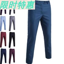 Business men formal suit pants wedding bridegroom trousers