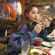 Sweatshirt women plus velvet thickened 2020 New loose Korean long sleeve letter embroidery hooded pullover coat ins tide