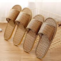 网红竹编藤草拖鞋夏季女防滑凉拖家居室内草席拖鞋男亚麻厚底