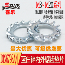 Blue White Galvanized Inner Serrated Gaskets Outside Serrated Gaskets DIN6798A J Teeth Spacer Serrated Gaskets