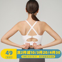 Sports bra womens elastic tight body slim yoga clothes top quick running training Sexy Back Fitness Vest