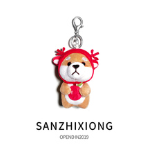 Christmas cute plush Shiba Inu car keychain Female cartoon doll key chain ring stay cute bag pendant
