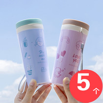 Creative childrens small gifts for primary school students gift kindergarten rewards Christmas prize boys and girls double cups
