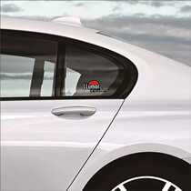 A pair of dragon film logo car stickers Sun membrane Dragon membrane logo car glass stickers llumar logo stickers