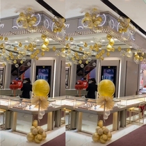 7 New Years Eve Valentines Day Jewelry Store Event Atmosphere Arrangement Air Balloon Column Golden Ceiling Mall Counter Decoration