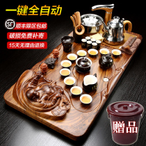 Fengzhong automatic tea set set household ceramics whole kung fu tea ceremony solid wood tea tray simple teapot drinking tea