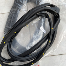 Hainan Mazda M3M6 Star Chi 323 Familia original car door buckle a circle of head road sealant strip