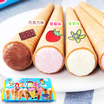  glico glico ice cream chocolate ice cream cone Japan imported small snack solid fruit biscuits 10 packs