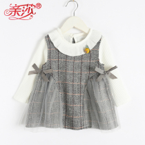 Autumn new girl foreign style suit female baby fashion two-piece infant jacket child vest set