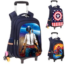 Boys upgraded version of the drag boy carrying bag primary school school bag pull rod boy kindergarten hand-pull pull carrying bag