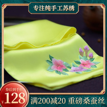 Famous ancient embroidered holiday gift for a friend accompanied by a 2022 new double layer genuine silk embroidered handkerchief