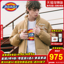 Dickies camouflage fabric stitching printed down jacket winter new mens thick coat 8141Y B